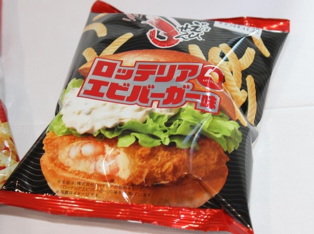 コラボ商品として「かっぱえびせんロッテリアエビバーガー味」(ロッテリア店舗120円、その他想定小売価格130円前後)も発売する
