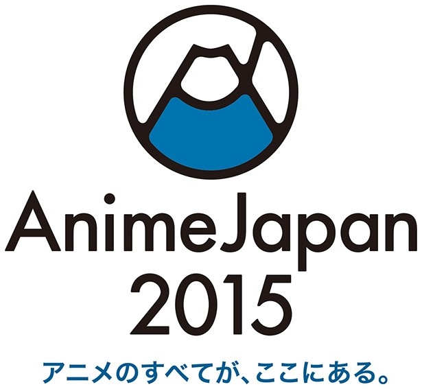 3月開催“アニメの祭典”に豪華声優陣が勢ぞろい！
