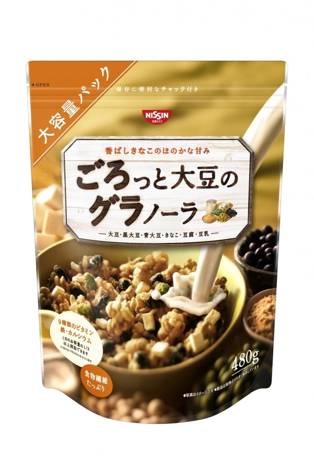 きな粉風味が香ばしく、豆好きにはたまらない｢ごろっと大豆のグラノーラ｣(大容量サイズ480g・希望小売価格・税抜650円)。レギュラーサイズも220gもあり