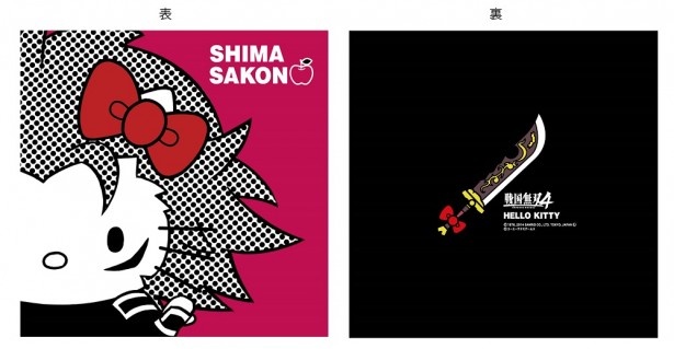 ハローキティ×島左近の「戦国無双4×HELLO KITTYミニクッション ドット」(税抜1300円)。凛々しい島左近もハローキティとのコラボで可愛らしく変身
