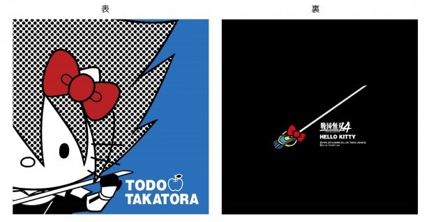 ハローキティ×藤堂高虎の「戦国無双4×HELLO KITTYミニクッション ドット」(税抜1300円)