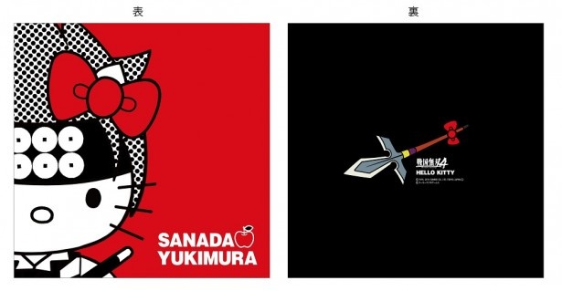 ハローキティ×真田幸村の「戦国無双4×HELLO KITTYミニクッション ドット」(税抜1300円)