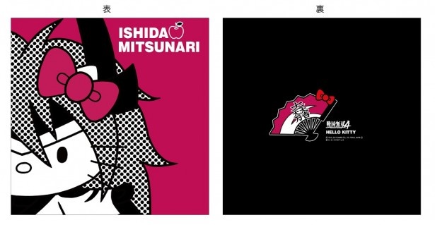 ハローキティ×石田三成の「戦国無双4×HELLO KITTYミニクッション ドット」(税抜1300円)