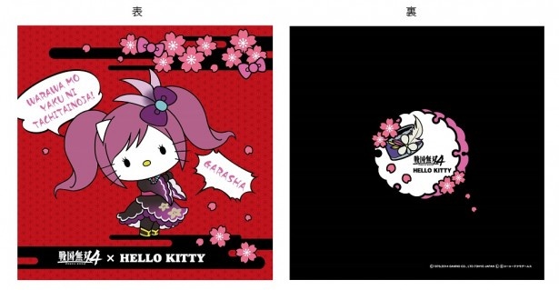 台詞がデザインされたミニクッション「戦国無双4×HELLO KITTYミニクッション 台詞」(税抜1300円)は全5種類。写真はハローキティ×ガラシャのミニクッション