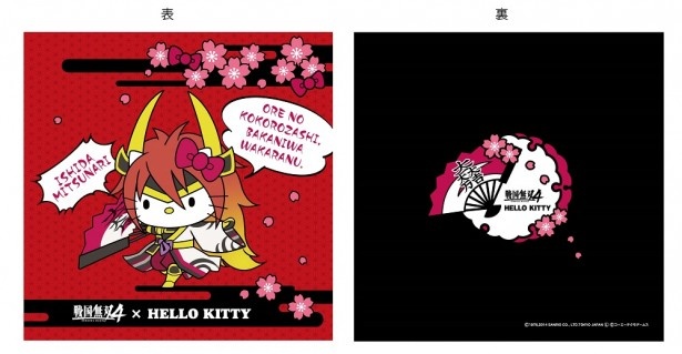 ハローキティ×石田三成の「戦国無双4×HELLO KITTYミニクッション 台詞」(税抜1300円)