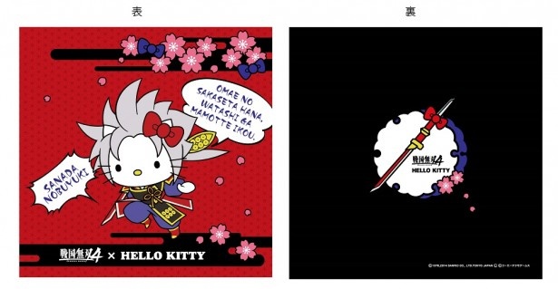 ハローキティ×真田信之の「戦国無双4×HELLO KITTYミニクッション 台詞」(税抜1300円)