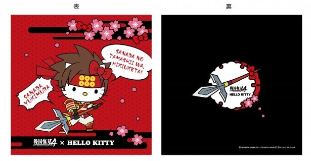 ハローキティ×真田幸村の「戦国無双4×HELLO KITTYミニクッション 台詞」(税抜1300円)