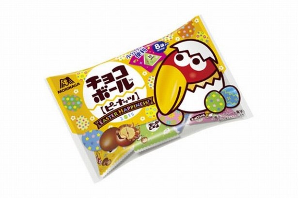 【写真を見る】イースターの楽しさを演出！「チョコボール＜ピーナッツ＞テトラ袋」(参考小売価格270円)は3月3日(火)から4月末まで販売
