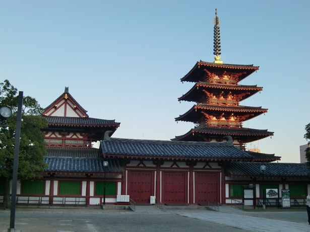 天王寺区で企業家を支援するイベント
