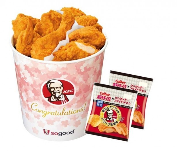 ポテトチップスのお試しサイズつきの｢ひなまつりバーレル｣(3月1日(日)～3(火)限定発売・1800円) ※写真はイメージ
