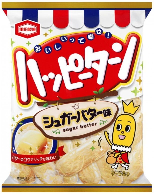 【写真を見る】バターにココナッツミルクパウダーを加えた「100g ハッピーターン シュガーバター味」(参考小売価格・税抜220円前後)
