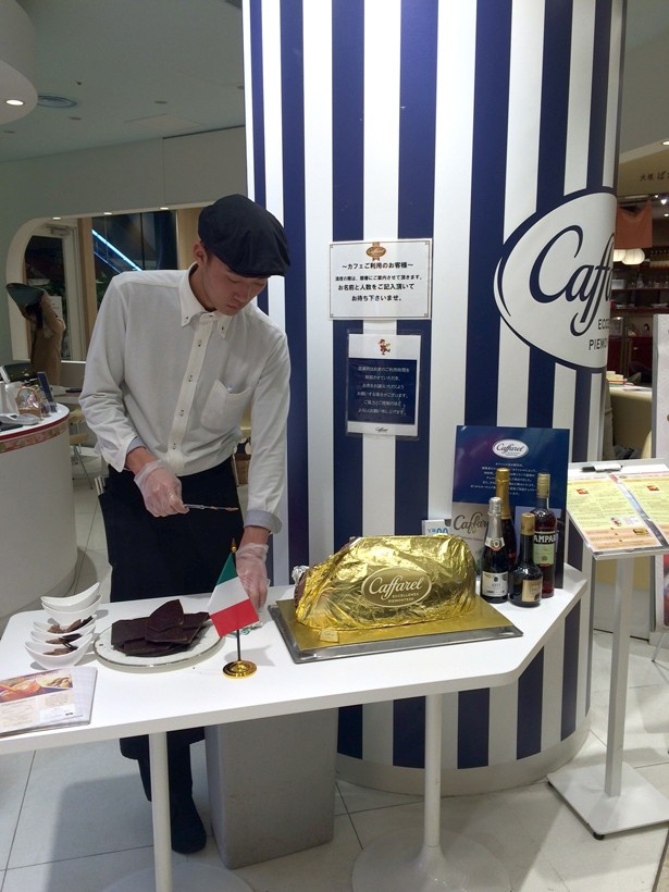 仕事帰りに気軽に参加できるチョコイベント「チョコラティーボ」が2/6(金)、2/20(金)にカファレルグランフロント大阪店で開催！