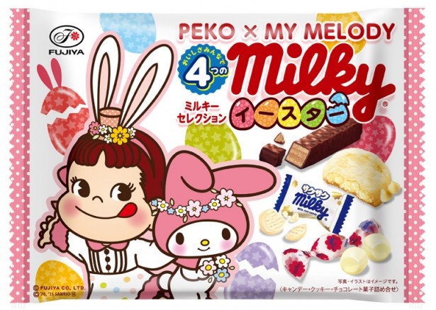 【写真を見る】祝40周年！マイメロディファンにはたまらない「ペコ＆マイメロディミルキーセレクション(イースター)」(オープン価格)