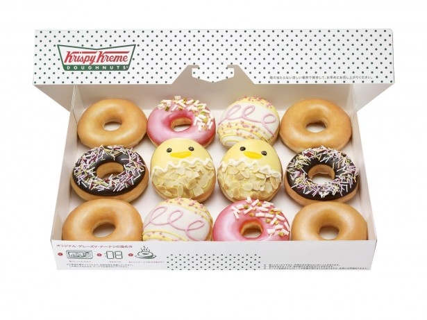 クリスピー・クリームから“イースター”ドーナツ登場！