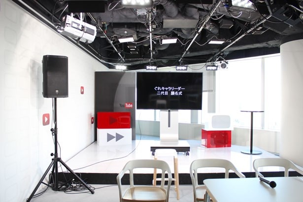 条件を満たしたYouTuberしか使うことのできないYouTube Space Tokyoで撮影が行われた