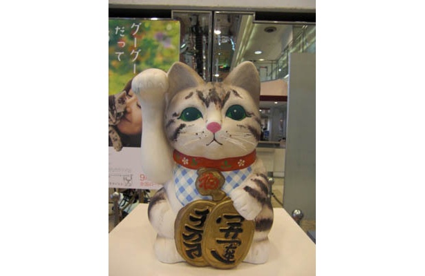 “グーグー”の招き猫が吉祥寺の新名物に!?
