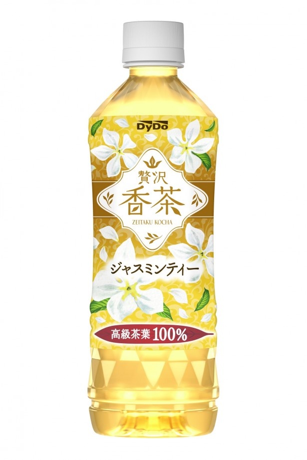 花と茶の香りギュッ！「贅沢香茶」から人気飲料再登場