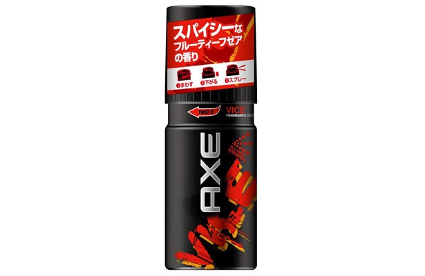 新型「AXE」の「バイス」は、スパイシーでフルーティーフゼアの香り