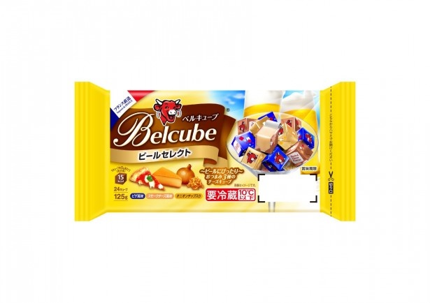 【写真を見る】大ヒット商品「ベルキューブ ビールセレクト」(希望小売価格・税抜498円、24個入り ※既存商品)。ピザ風味・スモークチーズ風味・オニオンチップ入りの3種類