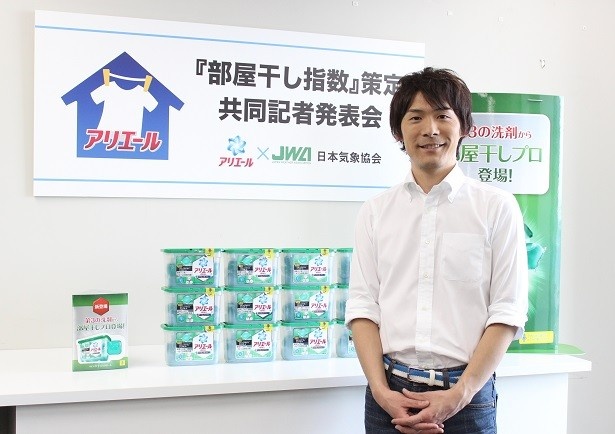 花粉症の季節到来！「部屋干し指数」を有効活用するには