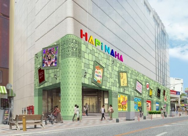 国際通り沿いに一際目立つカラフルな看板