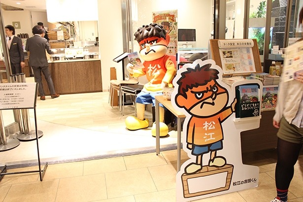 吉田くんもカウンセリングサービスの予約待ち？