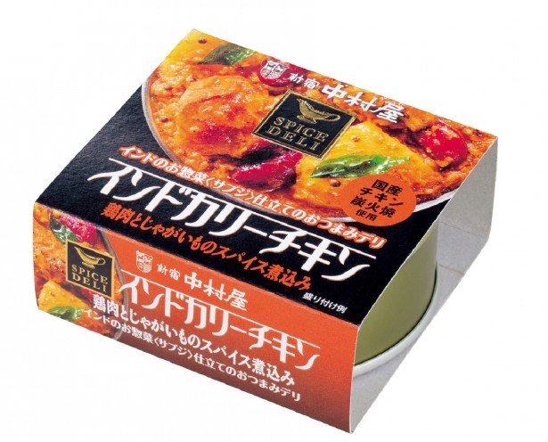 “家呑み”にぴったり！スパイシーなインド惣菜風缶詰