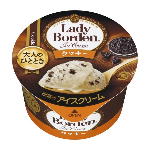 程良くスイートな「大人のひととき レディーボーデン クッキー」(想定小売価格・税抜100円前後)
