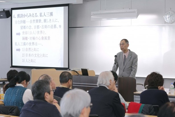 「横浜と原三溪」の生涯学習講座が大盛況!