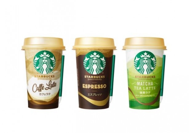「スターバックス ディスカバリーズ」シリーズが3月3日(火)よりリニューアルして登場。左から「カフェラテ」「エスプレッソ」「抹茶ラテ WITH ホワイトチョコレート」(各200円)