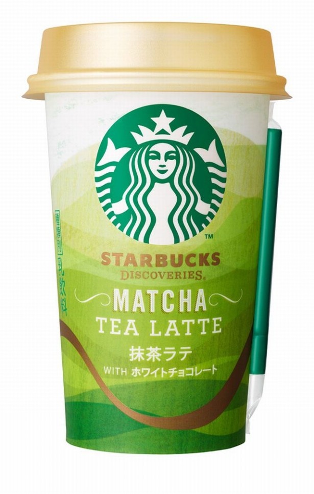 抹茶とミルク、ホワイトチョコレートというスターバックスならではの組み合わせを実現した「抹茶ラテ WITH ホワイトチョコレート」