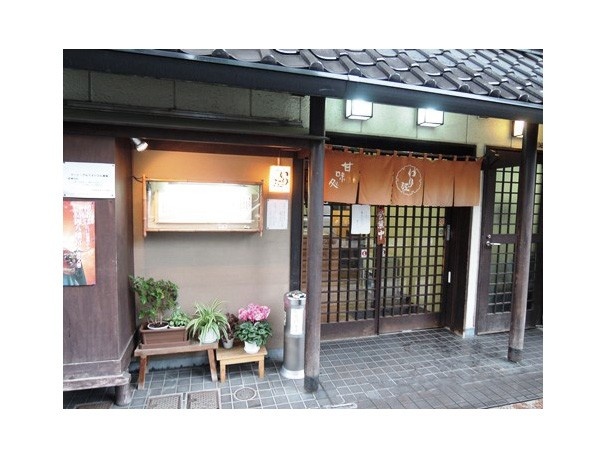 1970年開業の甘味店いり江