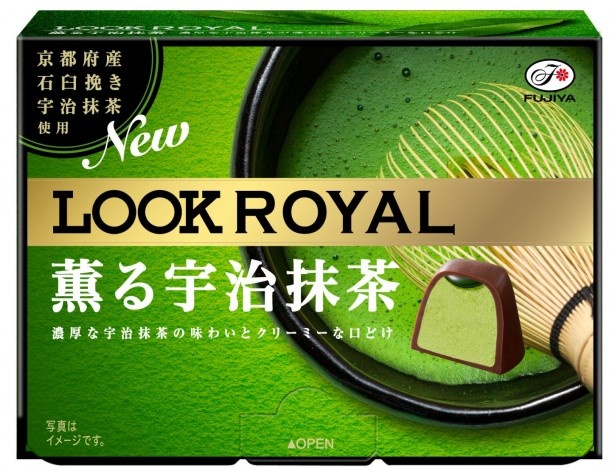 【写真を見る】クリームとソースのダブルの組み合わせで、濃厚な宇治抹茶の風味を再現「ルックロイヤル(薫る宇治抹茶)」(参考小売価格216円)