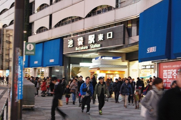 池袋駅は、新宿に次いで日本で2番目に利用者の多い巨大ターミナル