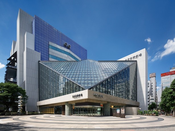 様々なプログラムを展開する東京芸術劇場