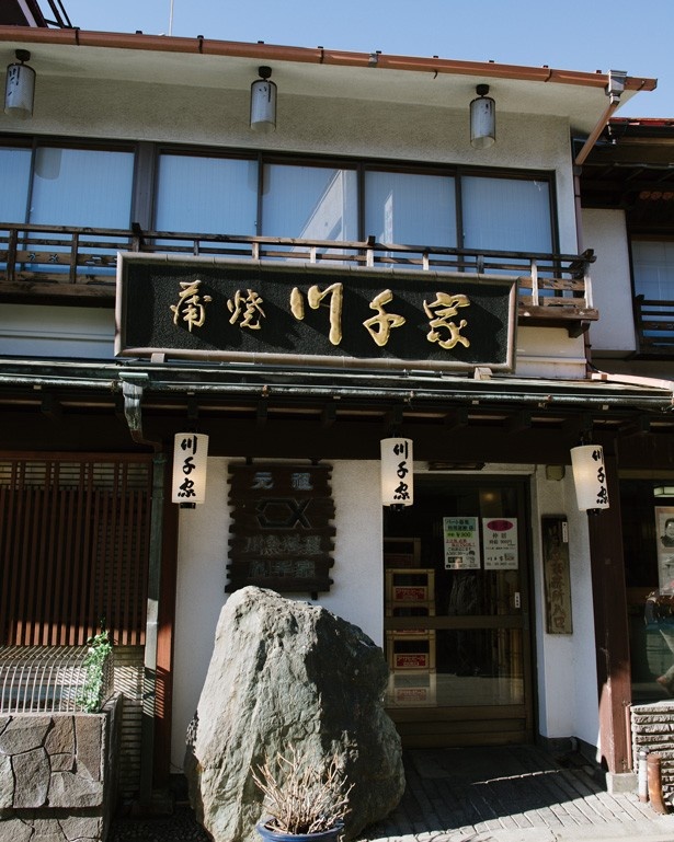 “寅さん”の故郷、東京・柴又に店を構える川千家は、1770年代創業の老舗店