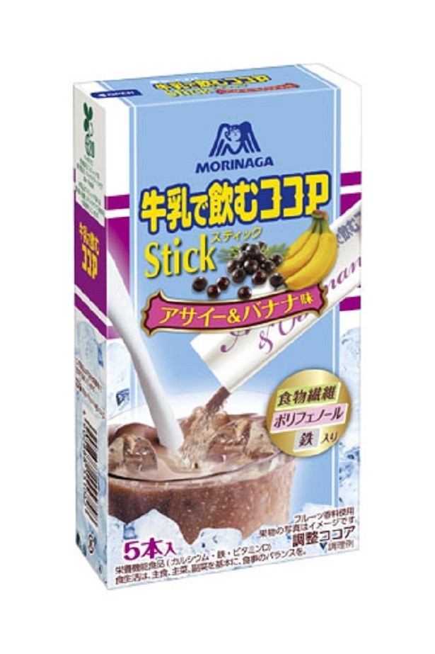 体に嬉しい！アサイー風味のスティックココアが新発売