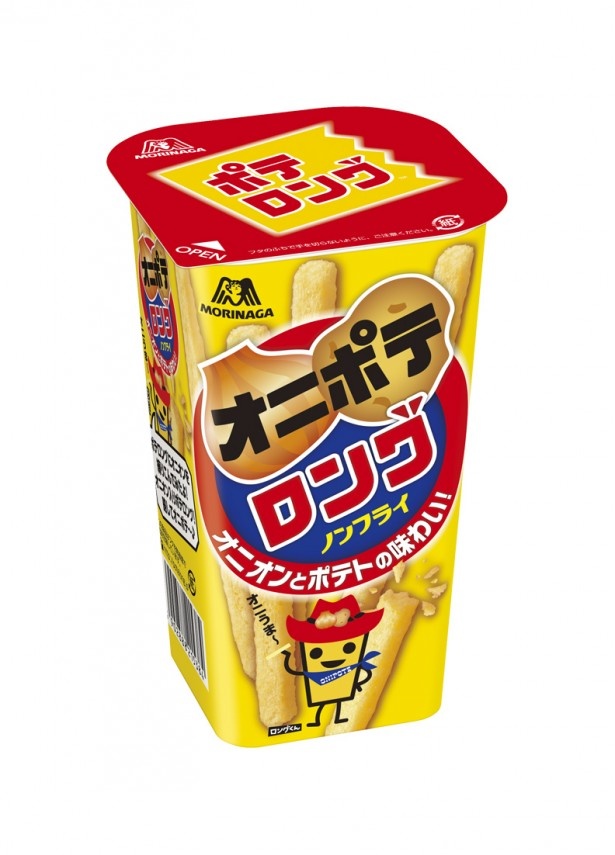 オニオンでオニうま！「ポテロング」の新味登場
