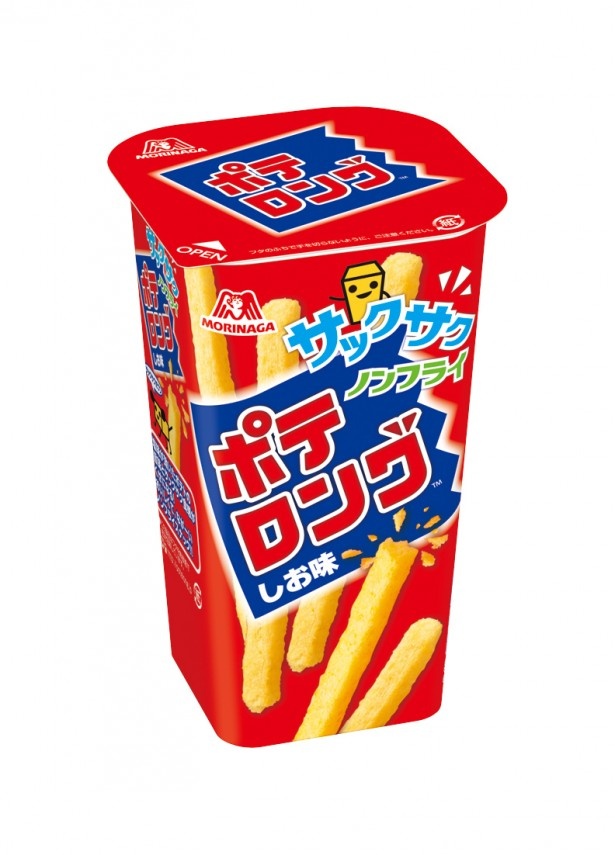 【写真を見る】シンプルな塩味で、ジャガイモ自体の味が際立つ定番商品「ポテロング しお味」(参考小売価格140円)