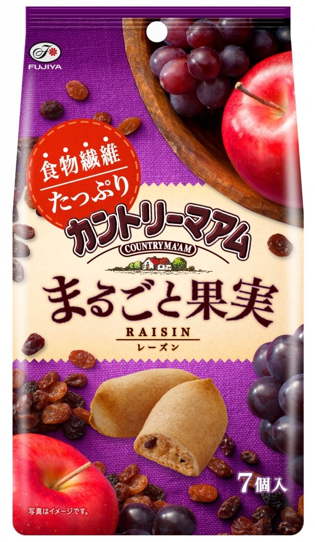 ヘルシー志向の新「カントリーマアム」誕生！