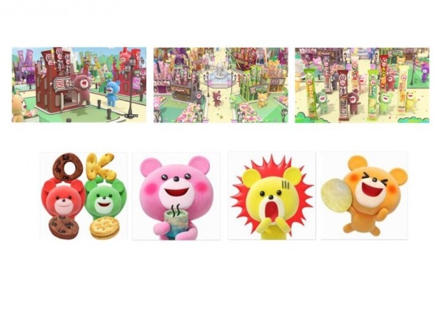 12週間無料配信されるプチクマLINEスタンプ。全8種類あり、写真に掲載されていない残りの4種類はキャンペーン開始後に公開
