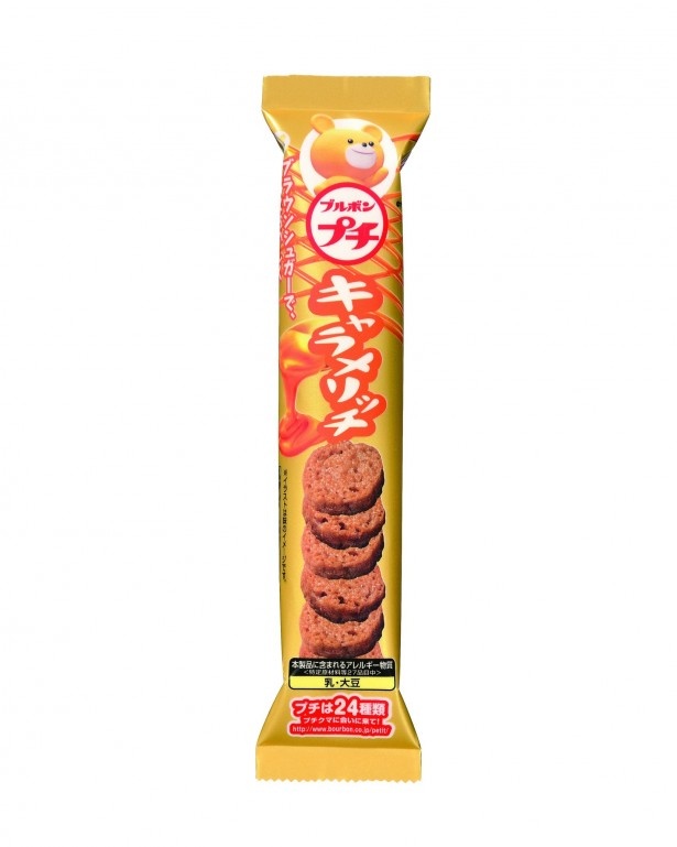 ブラウンシュガーを使用して濃厚なキャラメル味にしたキャラメルコーンスナック「プチキャラメリッチ」(希望小売価格・税抜80円)