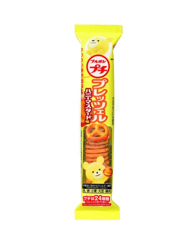 ハニーマスタードの酸味＆甘味と、生地に練り込んだオニオンの旨味がクセになる「プチプレッツェルハニーマスタード味」(希望小売価格・税抜80円)