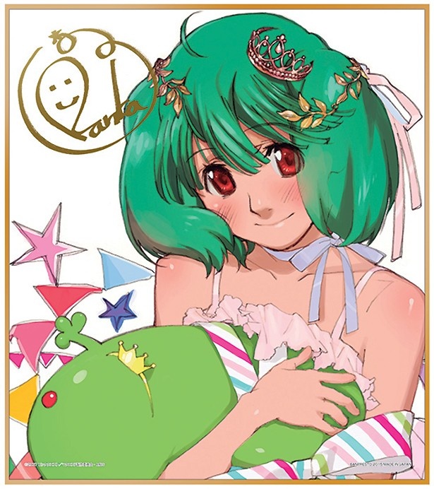 ランカバージョンの色紙