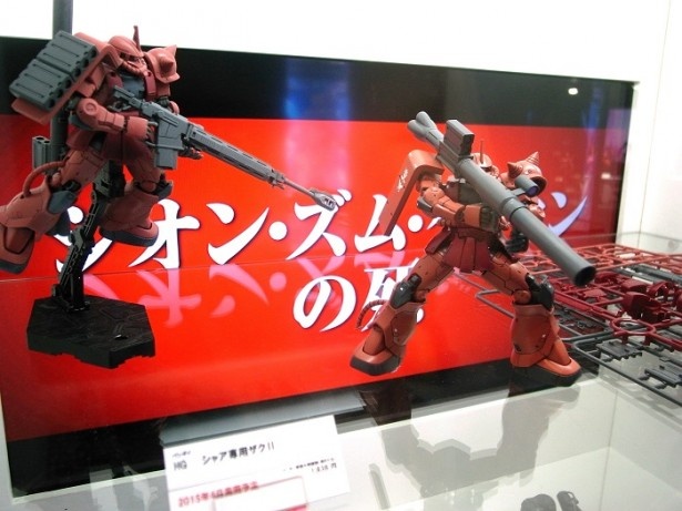 4月発売予定のHG シャア専用ザク2(1836円)。3月13日(金)まで上映中の「機動戦士ガンダム THE ORIGIN I 青い瞳のキャスバル」にも注目だ