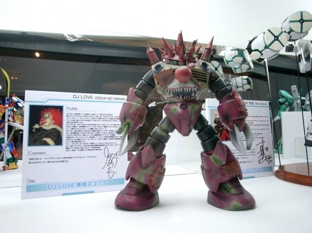 SEKAI NO OWARIのDJ LOVEがデザインしたガンプラ作品