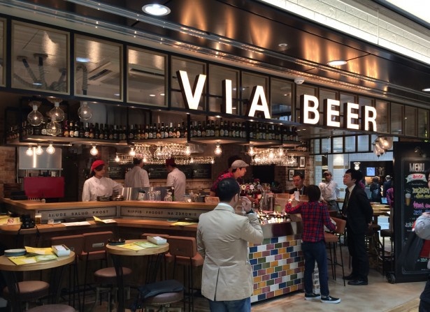 「VIA BEER OSAKA」