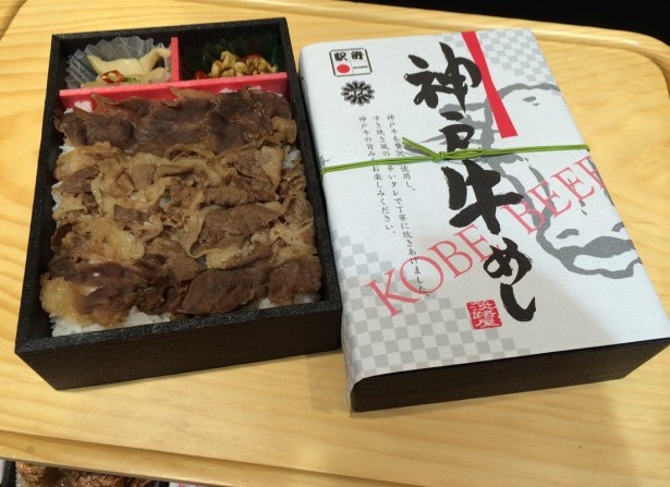 「旅弁当　駅弁にぎわい」の注目駅弁「神戸牛めし」1400円。これは一度は食べたい