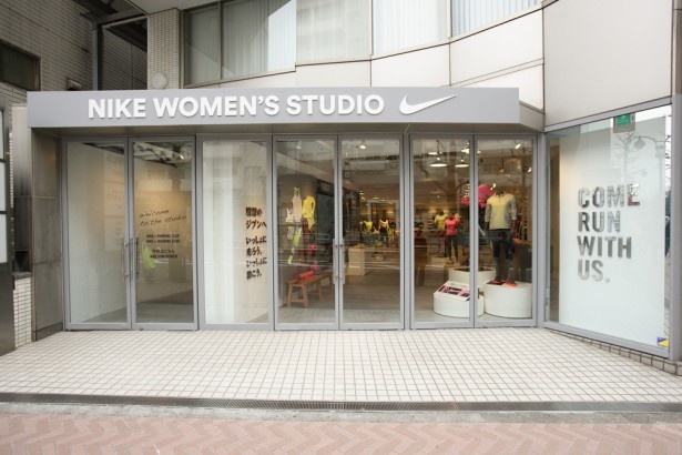 NIKE WOMEN'S STUDIOは渋谷駅から徒歩9分