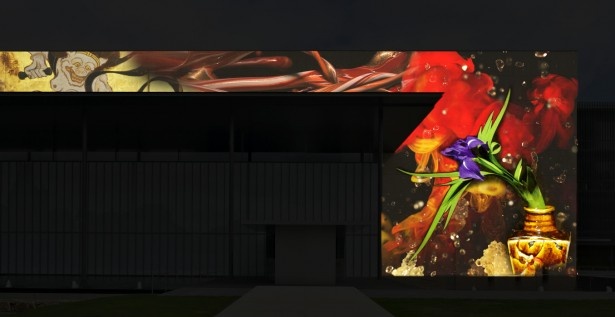 平成知新館でも実施。中庭では未生流笹岡の生け花展示も